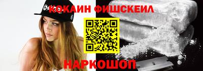 прущие крисы Пугачёв
