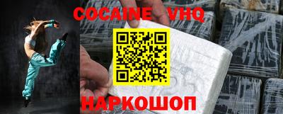 не бодяженный Пыть-Ях