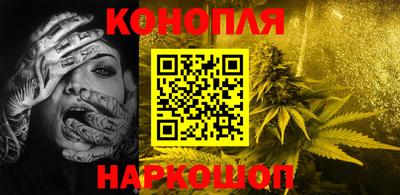 прущие крисы Пугачёв