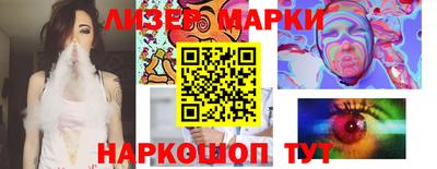 прущие крисы Пугачёв