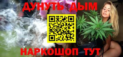 не бодяженный Пыть-Ях