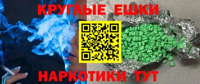 прущие крисы Пугачёв