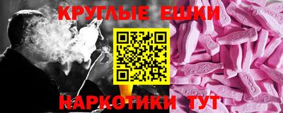 не бодяженный Пыть-Ях