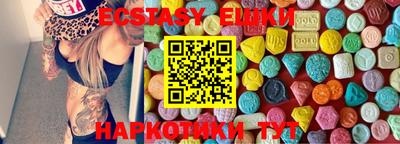 прущие крисы Пугачёв