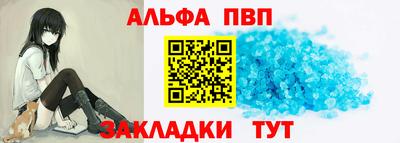 не бодяженный Пыть-Ях