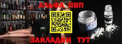 прущие крисы Пугачёв