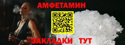 прущие крисы Пугачёв