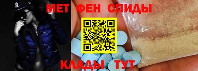 прущие крисы Пугачёв
