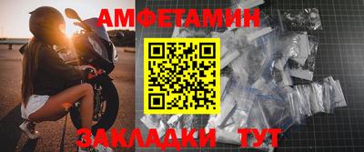 не бодяженный Пыть-Ях