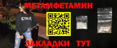 не бодяженный Пыть-Ях
