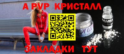 не бодяженный Пыть-Ях