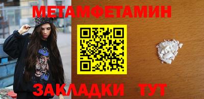 прущие крисы Пугачёв