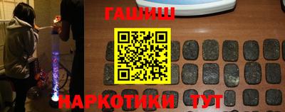 не бодяженный Пыть-Ях