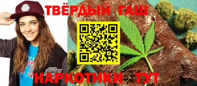 не бодяженный Пыть-Ях