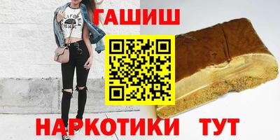 прущие крисы Пушкино