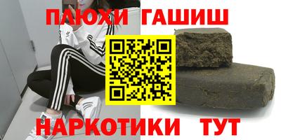 не бодяженный Пыть-Ях