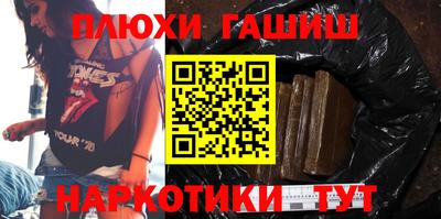 не бодяженный Пыть-Ях