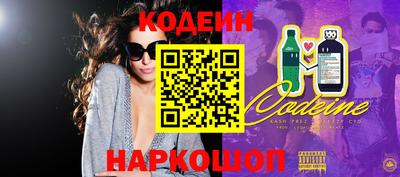 прущие крисы Пушкино