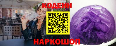 прущие крисы Пушкино