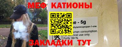 прущие крисы Пугачёв